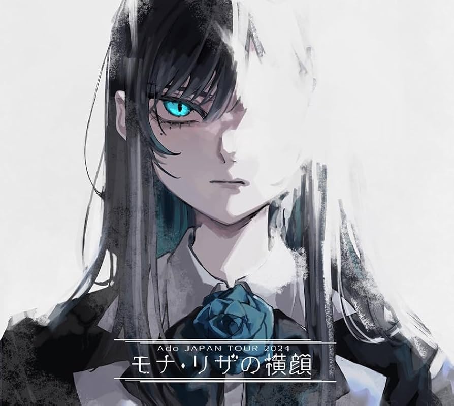 Amazon.co.jp: 【Amazon.co.jp限定】モナ・リザの横顔 (初回限定盤