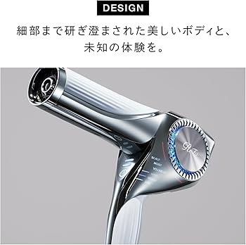 Amazon.co.jp: ◇New Model◇【Official Store Limited】Refa Vutec