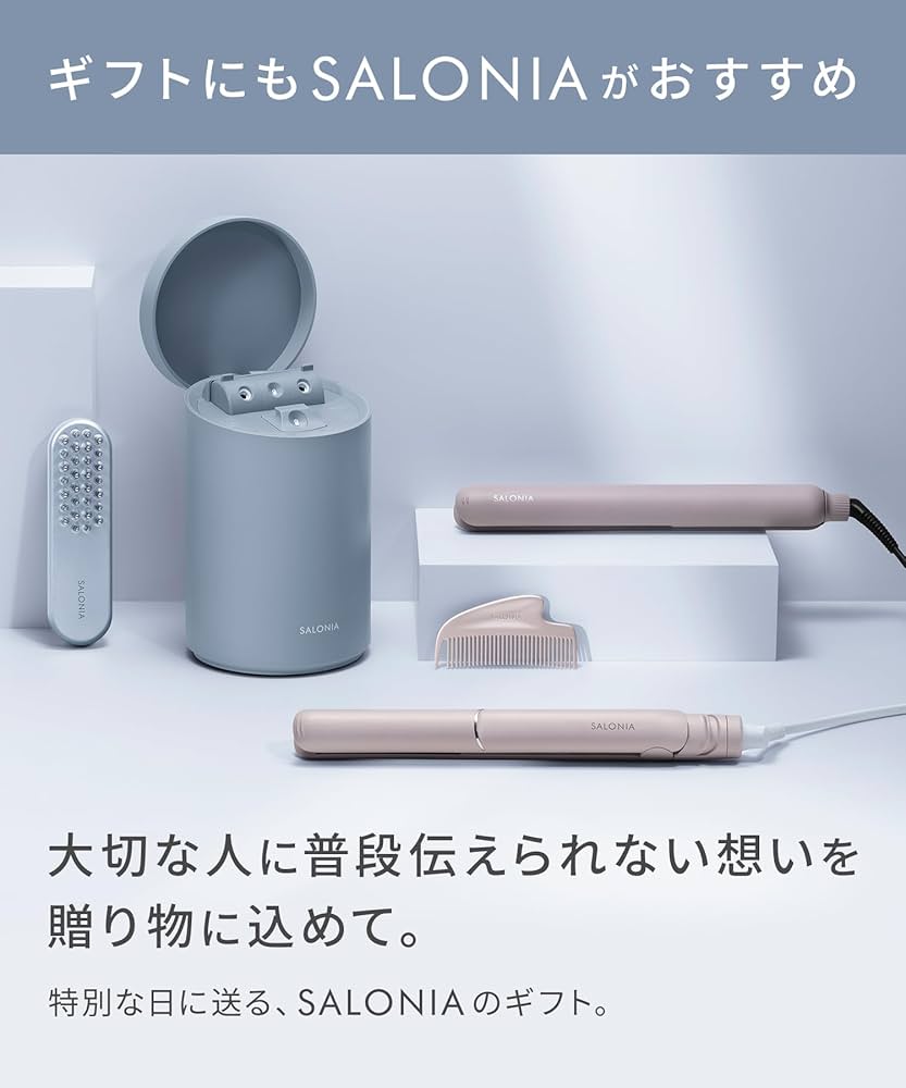 Amazon.co.jp: SALONIA Salonia Pure Bright Steamer Facial Steamer