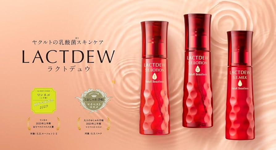 Amazon | ヤクルト ラクトデュウ S.E.ミルクa (2022/11 リニューアル