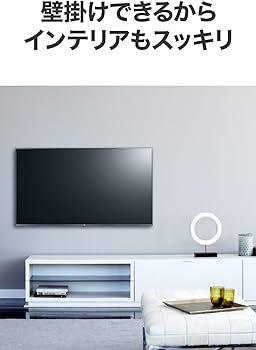 Amazon.co.jp: LG 43V型 4Kチューナー内蔵 液晶テレビ Alexa搭載