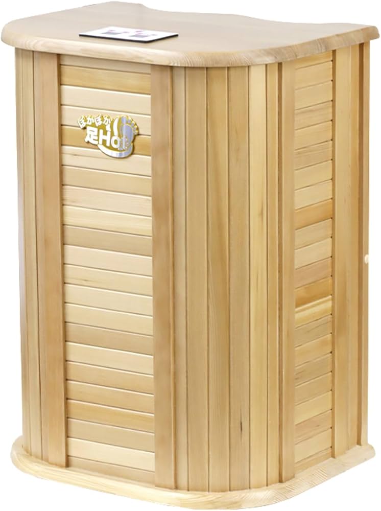 Amazon | エスアイエス(SIS) ぽかぽかHot 足温器 温度調整機能 暖房