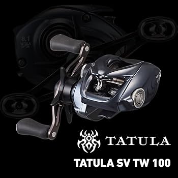 Amazon | ダイワ(DAIWA) ベイトリール 25TATULA(タトゥーラ) SV TW 100
