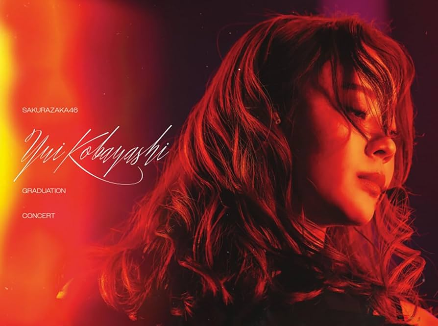 Amazon.co.jp: YUI KOBAYASHI GRADUATION CONCERT (Blu-ray) (完全生産