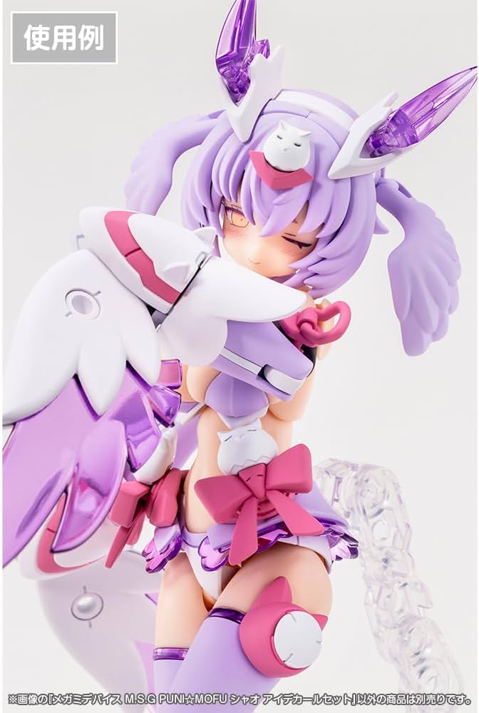 Amazon | 壽屋(KOTOBUKIYA) メガミデバイス M.S.G PUNI☆MOFU シャオ