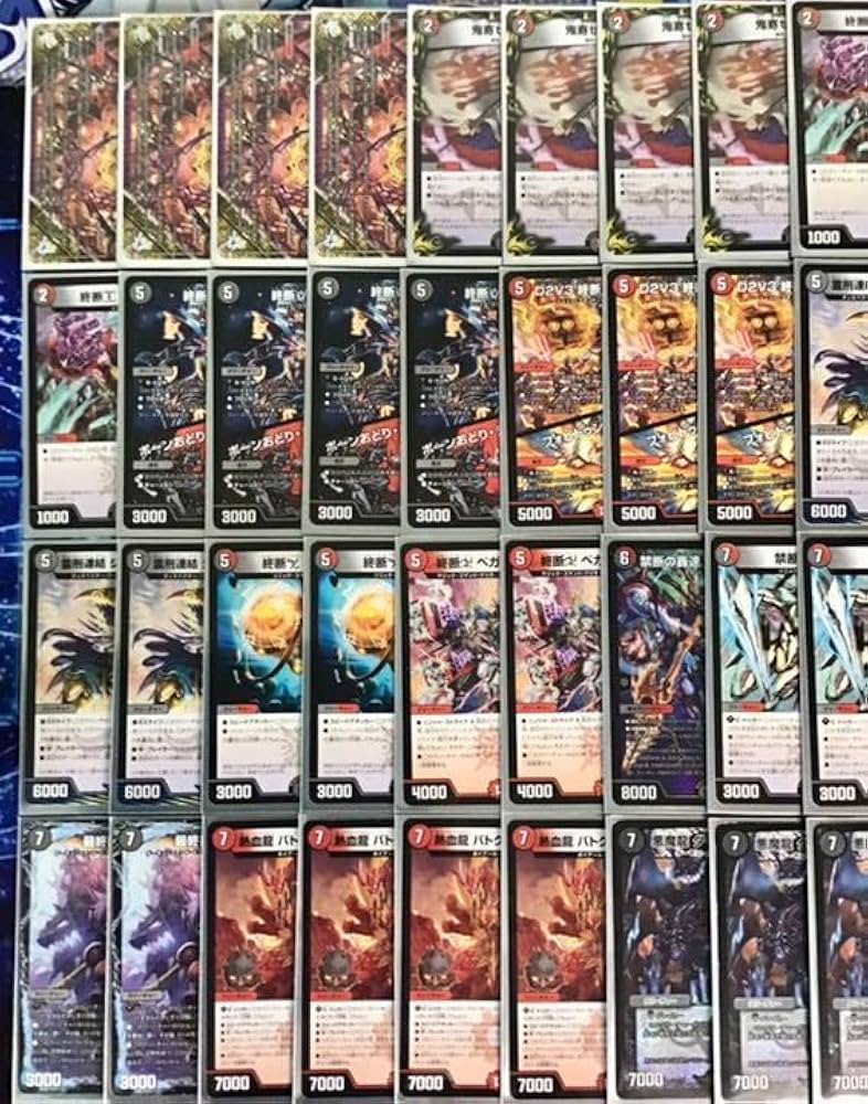 デイガドルマゲドン 構築デッキ スリーブ付き レッドゾーンX