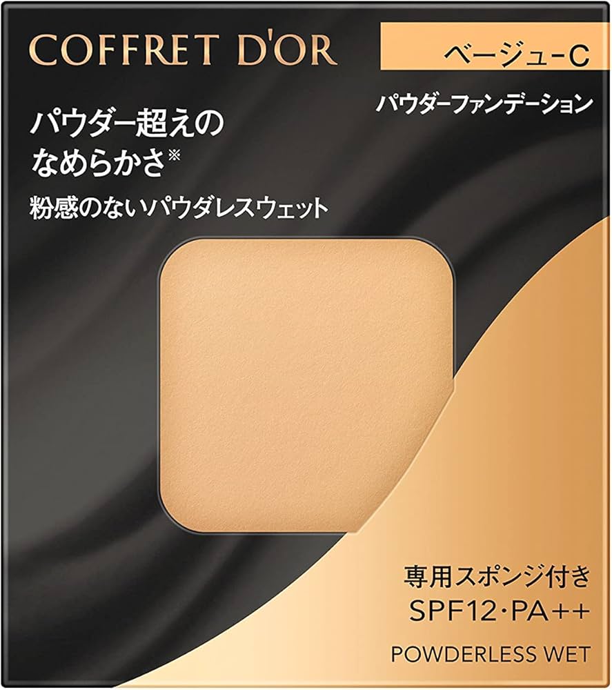 Amazon | コフレドール パウダレスウェット ベージュ-C | COFFRET D'OR