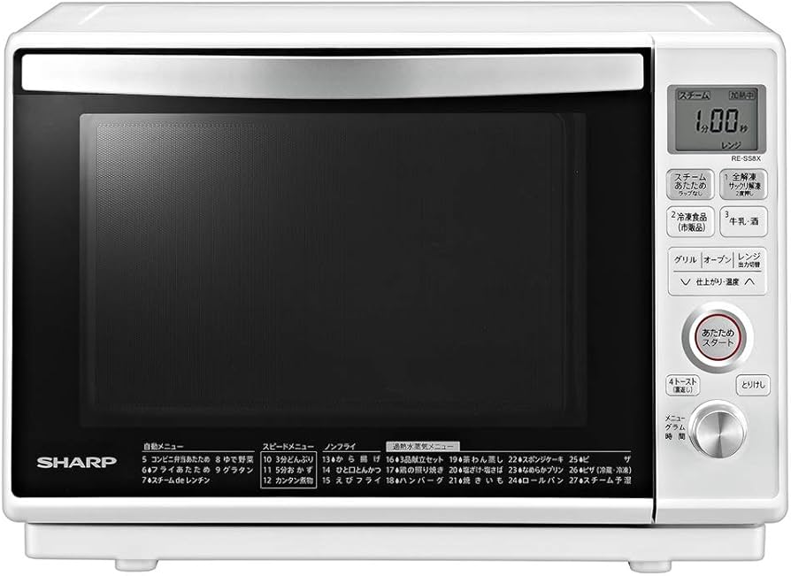 SHARP 2020年式 RE-WVE8 オーブン機能付き電子レンジ SHARP 2020年式