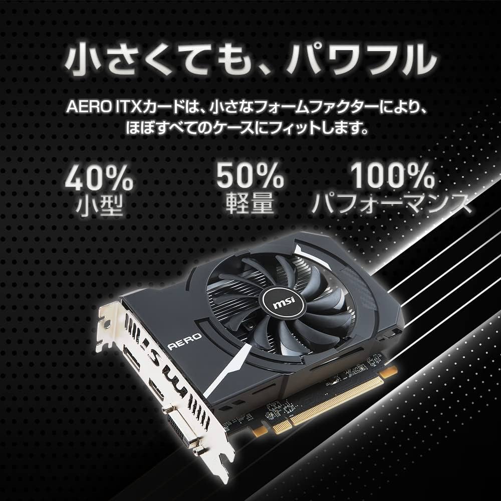 Amazon | MSI GeForce RTX 3060 Ti AERO ITX 8G OC LHR グラフィックス