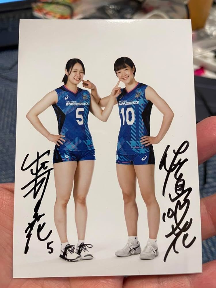 Amazon.co.jp: 山崎のの花 佐藤優花 サイン入り 生写真 上尾