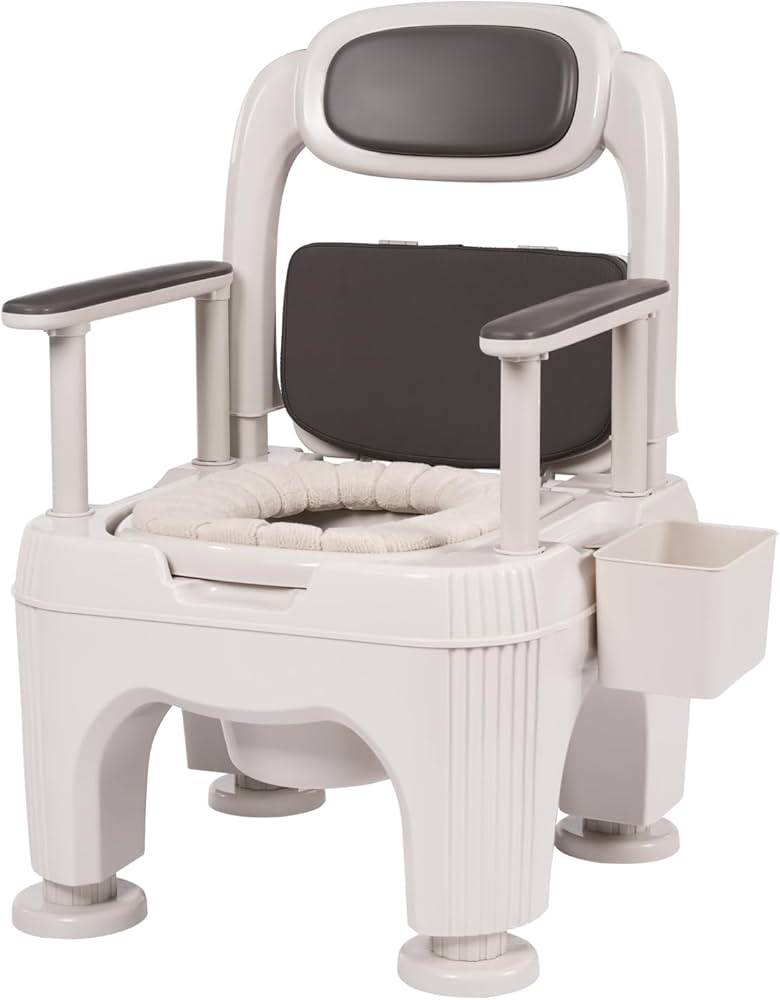 Amazon.com: Bedside Commode, Portable Toilet for Adults, Height