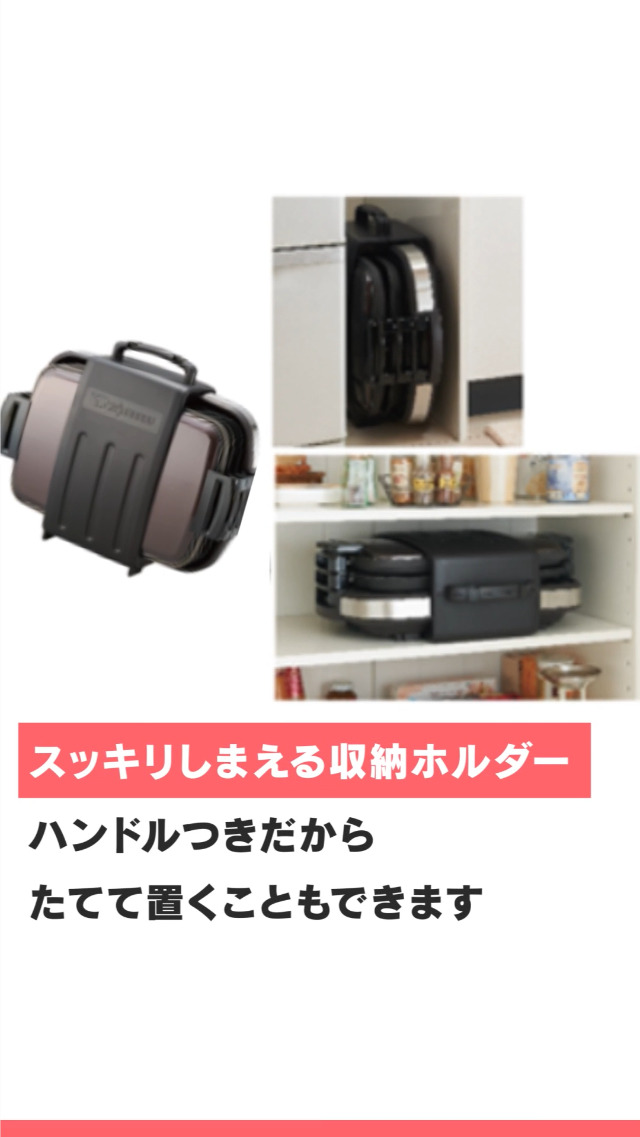 Amazon | 象印マホービン ホットプレート ダークブラウン EA-GV35AM-TD