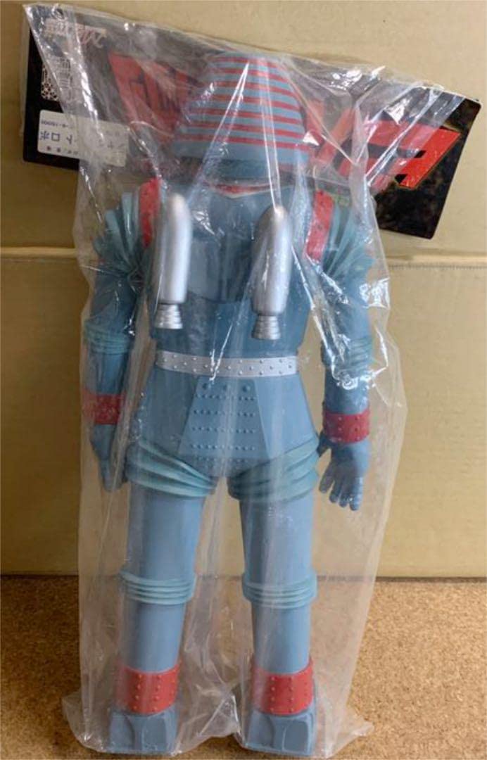 Amazon.co.jp: ジャイアントロボ マーミット ビニパラ金剛 ソフビ