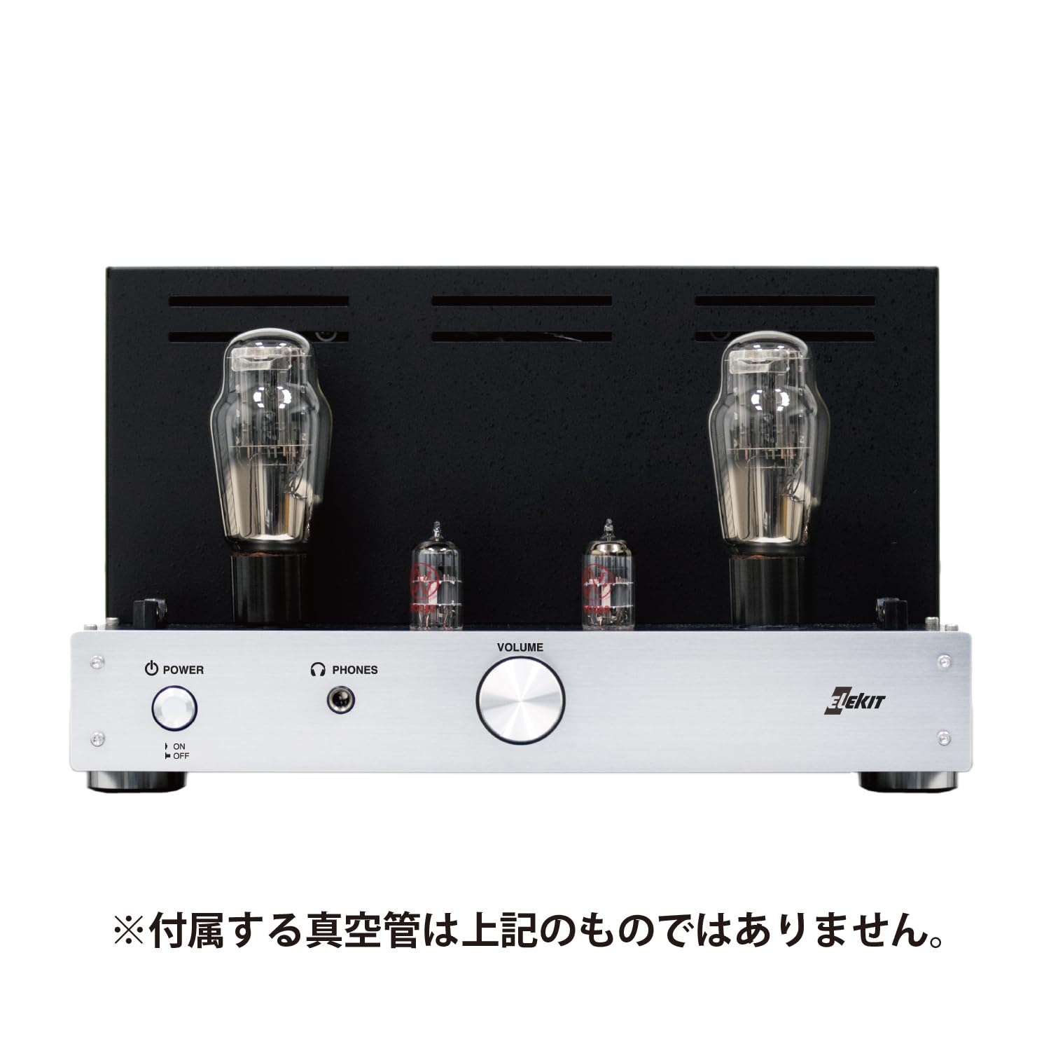 300B 真空管 2本セット オリジナルボックス付き 300B 真空管 2本セット