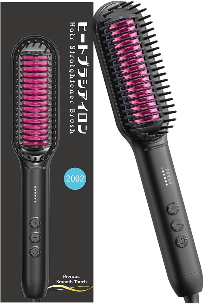 Amazon.co.jp: ヒートブラシ ストレート ヘアアイロンブラシ 2WAY