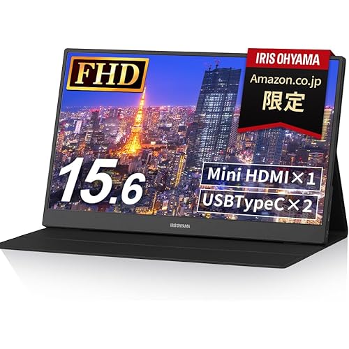 2024年2月版】「モバイルモニター」おすすめ人気ランキングTOP10！ 1位