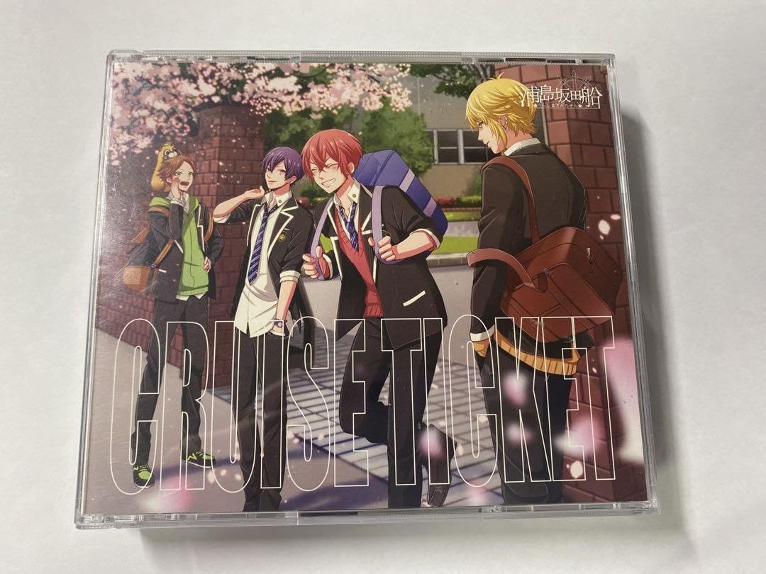 Amazon.co.jp: 「CRUISE TICKET」初回限定盤 浦島坂田船 メジャー