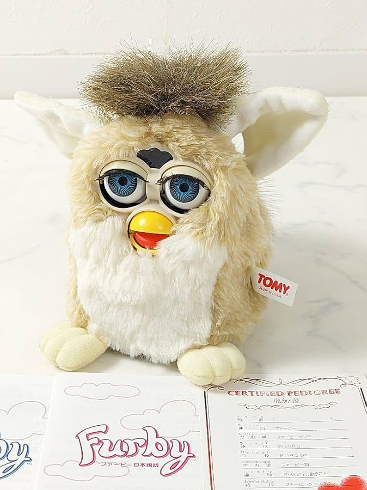 Amazon.co.jp: 初代 ファービー 1999年 血統書 取説 辞書 : おもちゃ