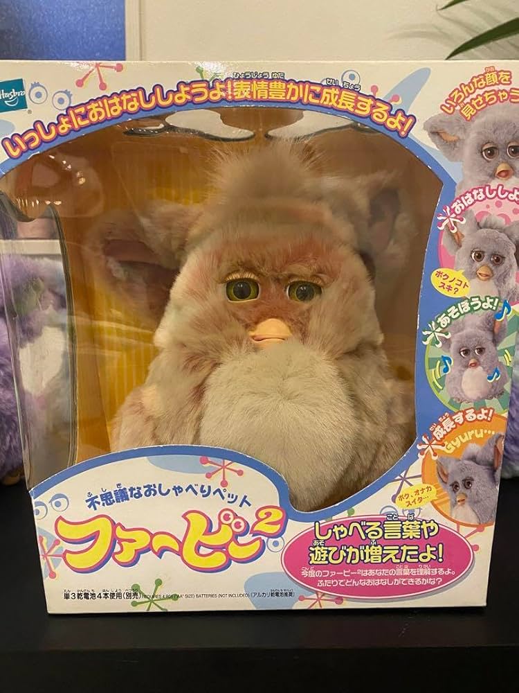 ファービー2 クランベリークッキー 英語版 furby furby2 #12