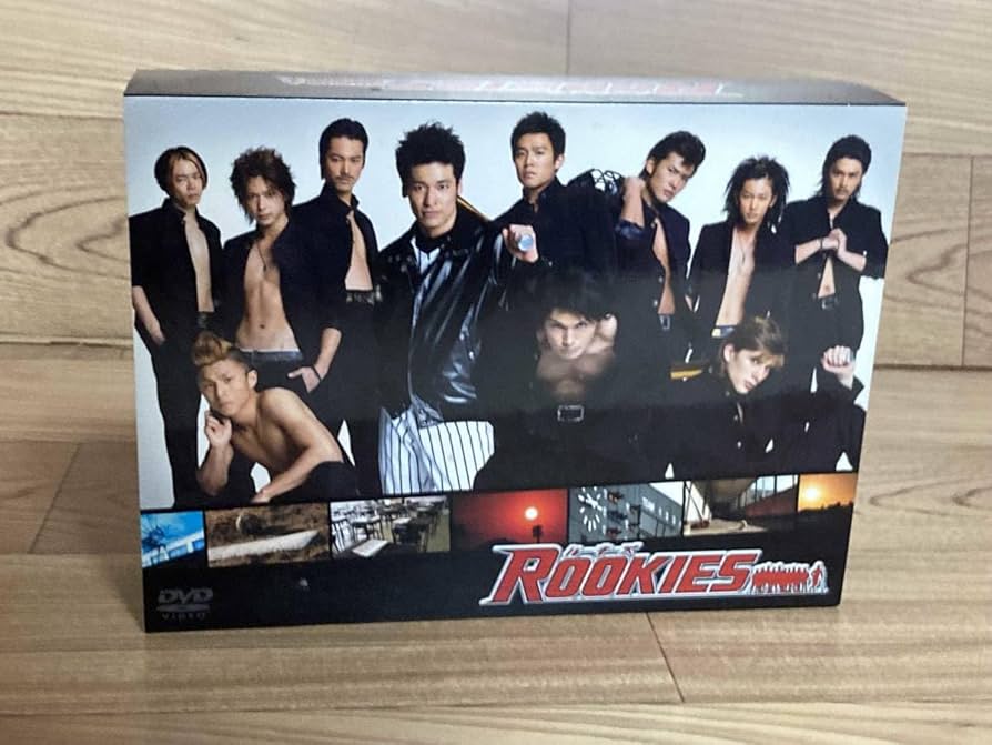 Amazon.co.jp: 「ROOKIES ルーキーズ 表BOX裏BOX 11枚組」佐藤隆太