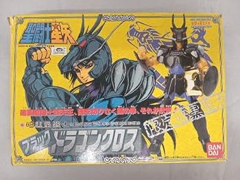 Amazon | フィギュア 限定暗黒聖衣 ブラックドラゴンクロス 聖闘士聖衣