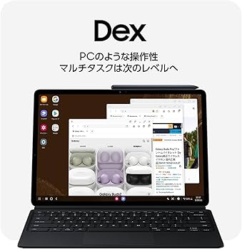 Amazon.co.jp: Galaxy Tab S8+ タブレット,128GB+MicroSD(最大1TB