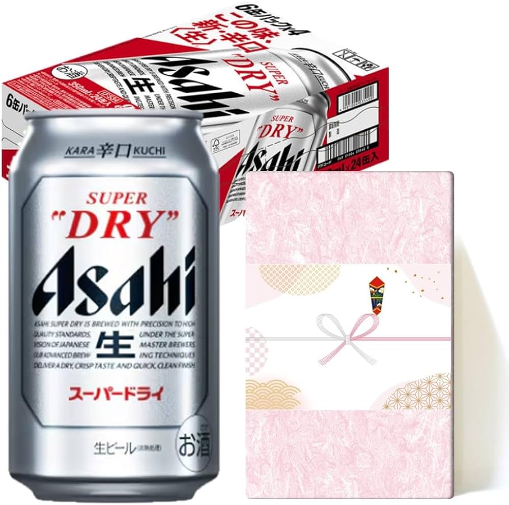 Amazon.co.jp: 【のし包装対応】アサヒビール アサヒ スーパードライ