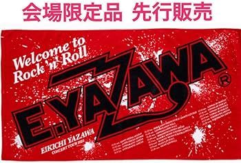 Amazon.co.jp: ? ? 矢沢永吉 Welcome to Rock'n' Roll : おもちゃ