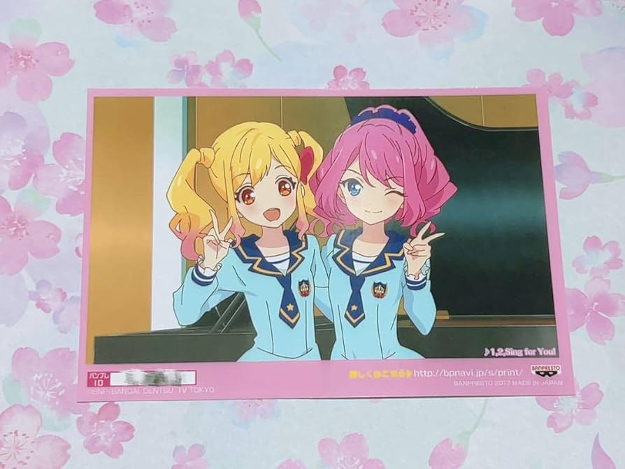 Amazon.co.jp: アイカツスターズ ブロマイド 虹野ゆめ 桜庭ローラ ゆめ