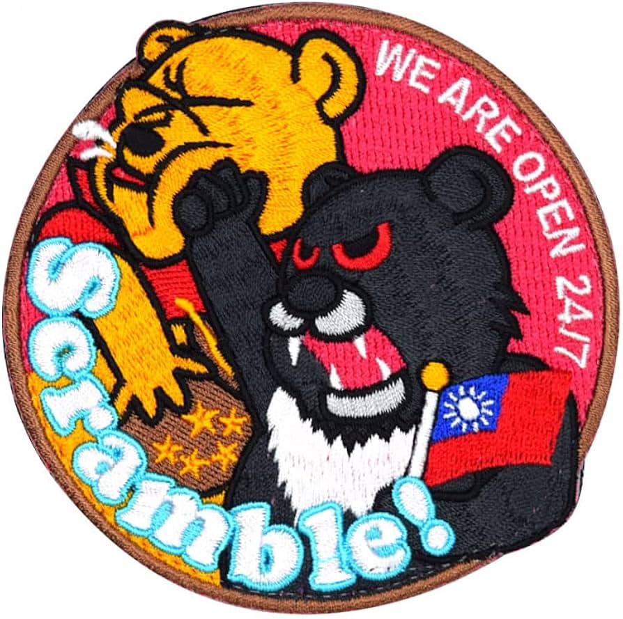 Amazon.co.jp: TAIWAN BLACK BEAR SCRAMBLE Red Ver パッチ 刺繍 両面