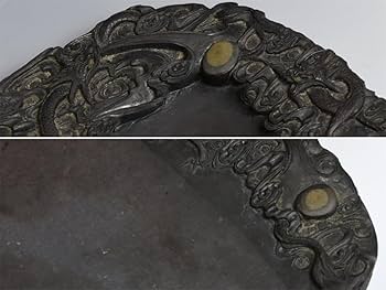 Amazon.co.jp: 中国美術 端渓硯 くよくがん 三匹の龍の見事な雲龍彫 眼