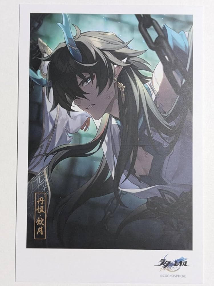 Amazon.co.jp: c103 コミケ hoyoverse ホヨバース 崩壊スターレイル