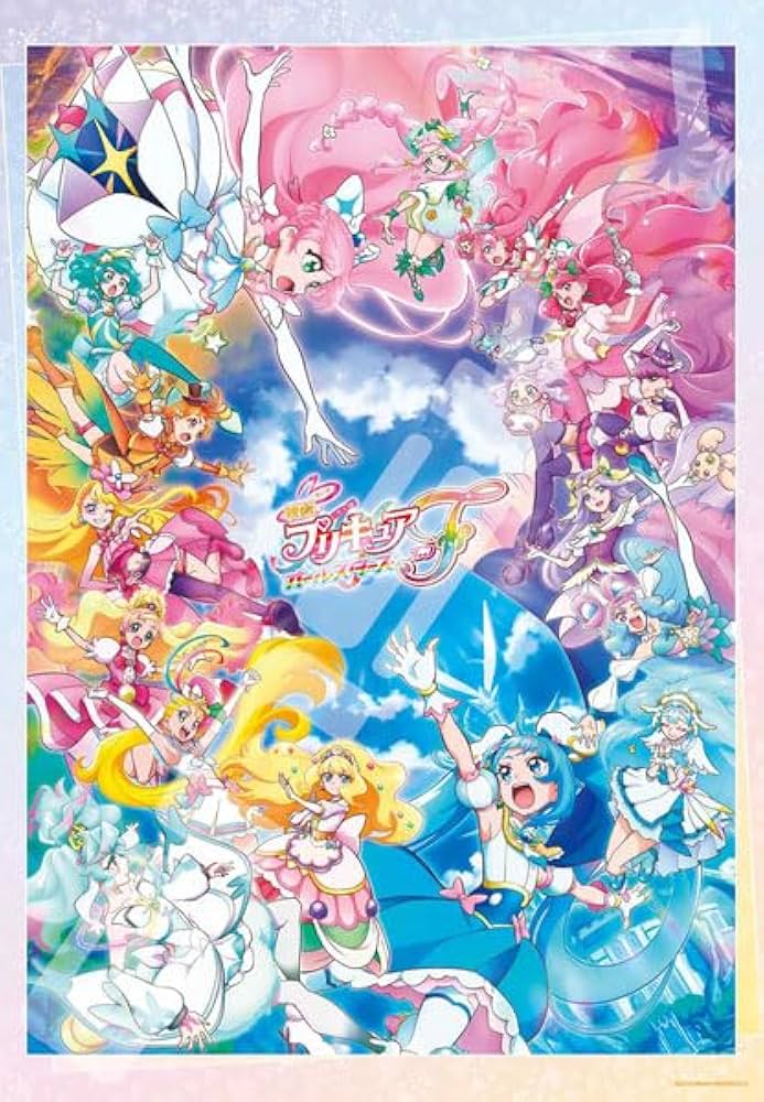 Amazon | ジグソーパズル 映画プリキュアオールスターズF 500ラージ