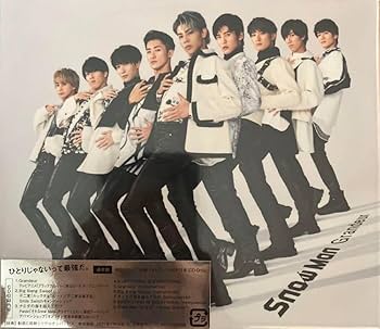 Amazon.co.jp: 【メーカー特典あり】 Grandeur(CD)(通常盤)(ソロアザー