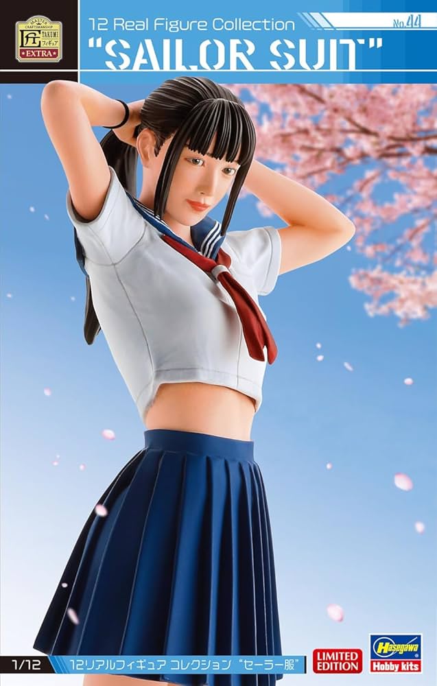 Amazon | ハセガワ 1/12 リアルフィギュアコレクション No.44