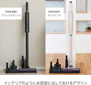 Amazon | Shark シャーク EVOPOWER SYSTEM ADV コードレススティック