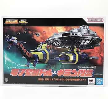 61tP98HJoTL._AC_UF350,