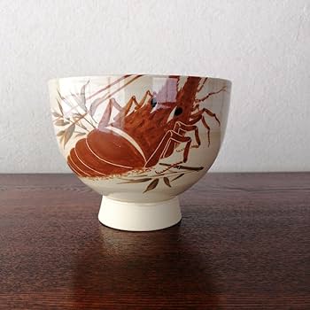 Amazon.co.jp: 布志名焼 雲寅窯 舟木康定 海老図茶碗 共箱 : ホーム