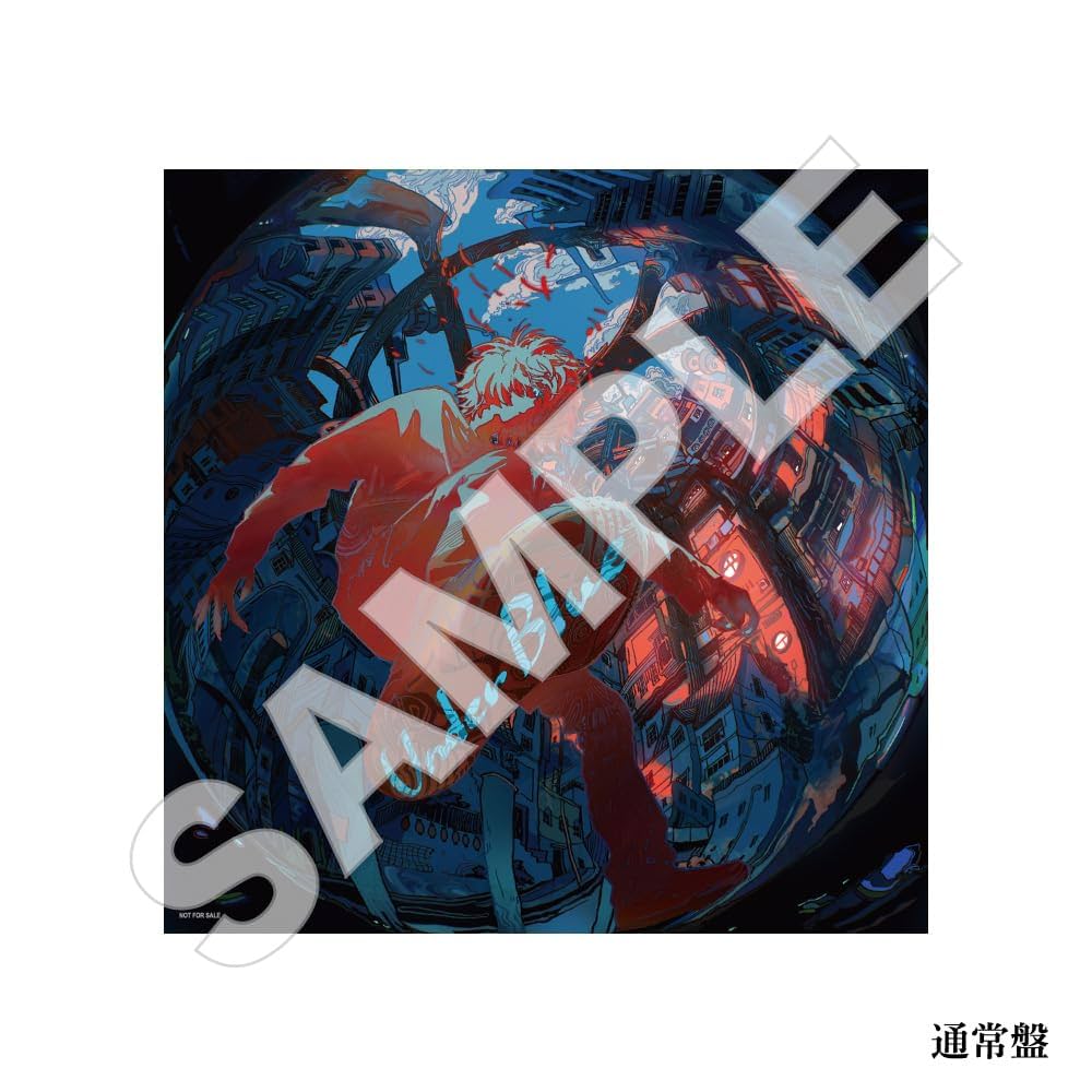 Amazon.co.jp: 【Amazon.co.jp限定】Under Blue/通常盤 - Eve