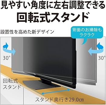 Amazon | シャープ 60V型 液晶 テレビ AQUOS 4T-C60CN1 4K チューナー