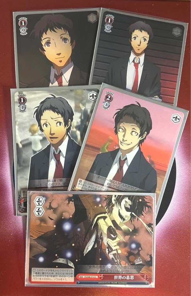 Amazon.co.jp: ヴァイス ペルソナ4 P4 足立透 5枚セット : ホビー