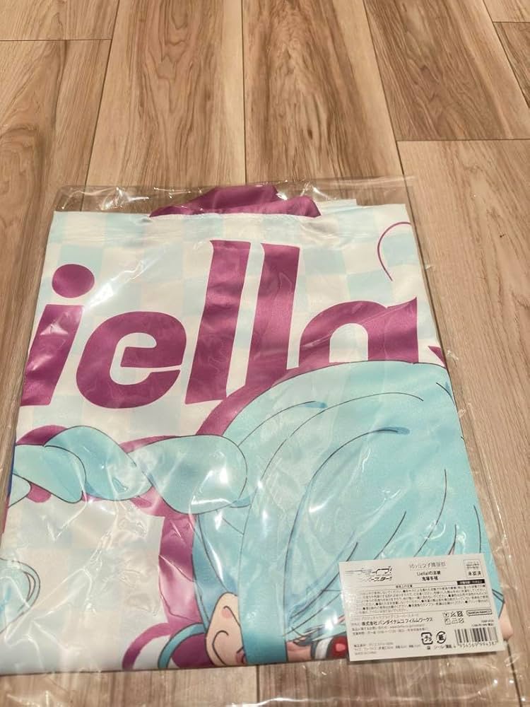 Amazon.co.jp: ラブライブ スーパースター Liella 鬼塚冬毬 法被