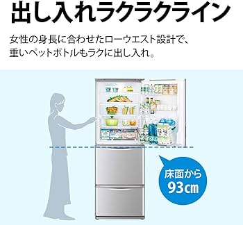 Amazon | シャープ 冷蔵庫 (幅60.0cm) 350L 両開き 3ドア シルバー系