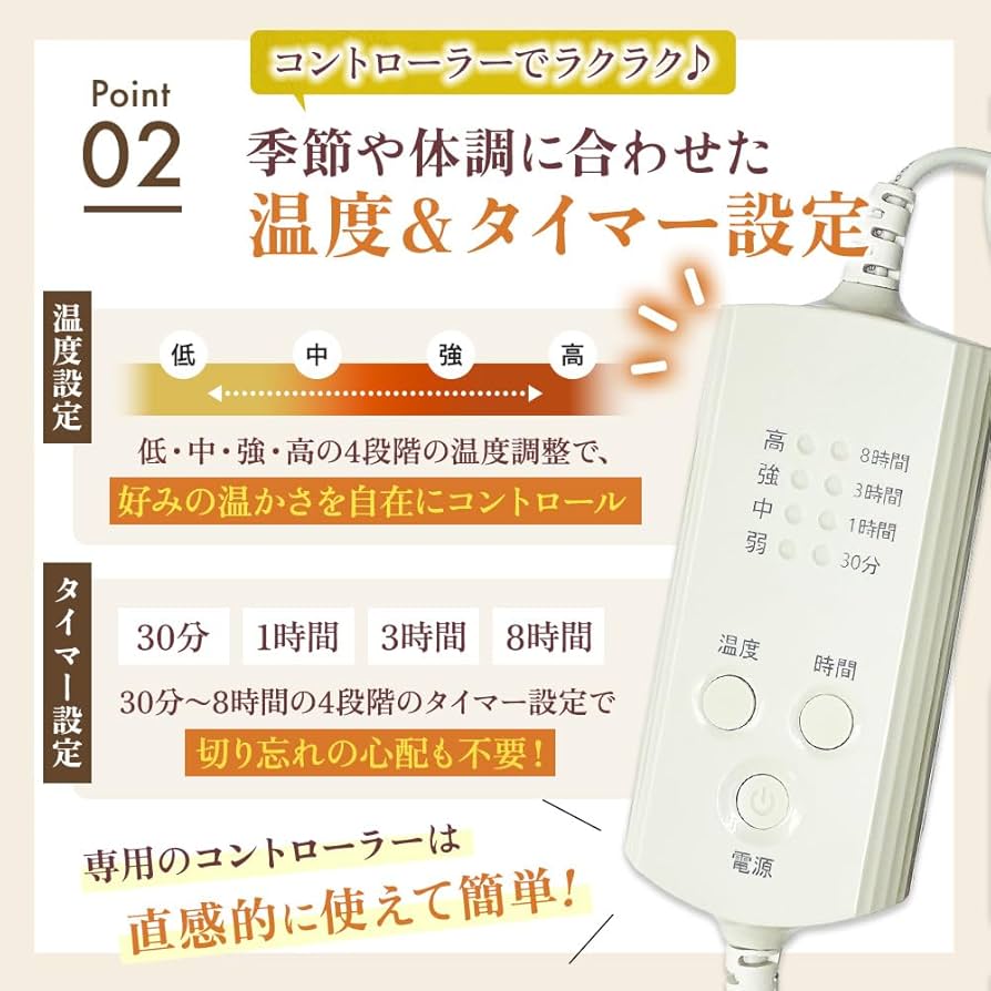 Amazon | ドラード・ライフ つかえる岩盤浴 遠赤外線 セラミック 温度