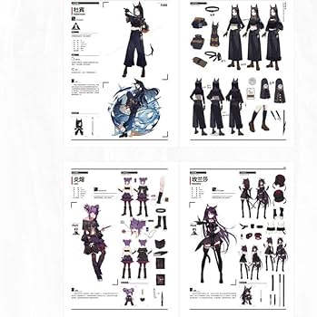Amazon.co.jp: 【アークナイツ】【公式美術設定資料集 Vol.1 RESET