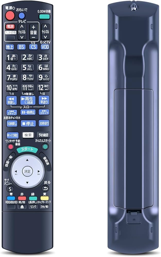 Amazon | CLVIZCXOM ブルーレイレコーダーリモコン N2QAYB000036 for