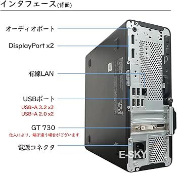 Amazon.co.jp: HP ProDesk 600 G6 SFF ｜第10世代 Core i5 ｜メモリ