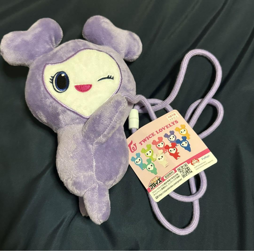 Amazon.co.jp: TWICE ラブリー だきつきポシェット サブリー サナ