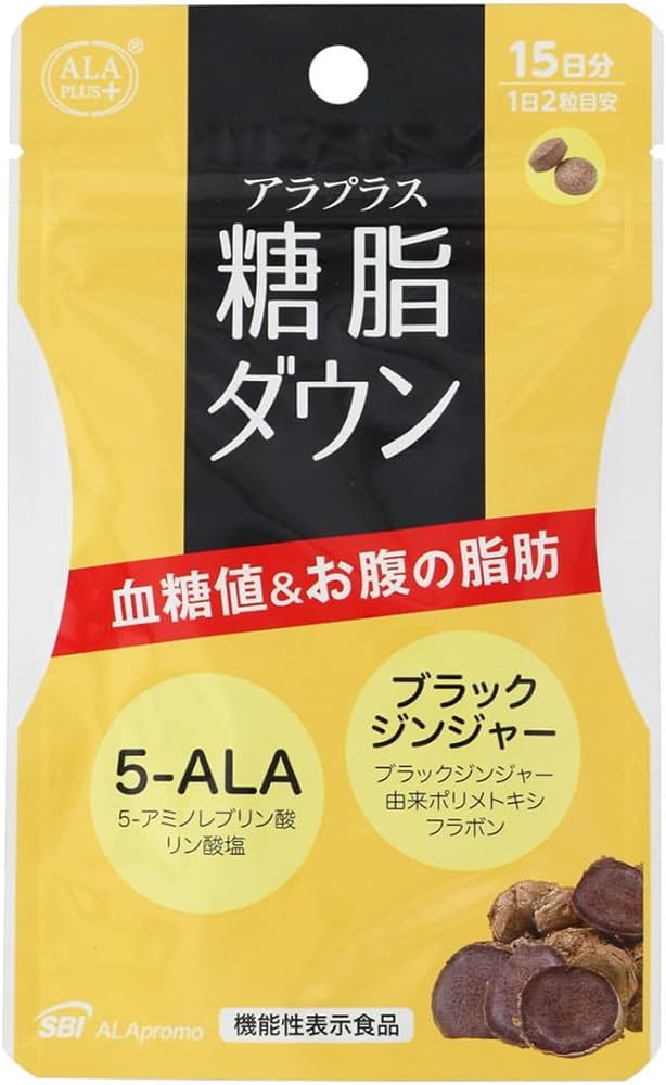 Amazon | アラプラス 糖脂ダウン 30P(15日) | SBIアラプロモ | マルチ