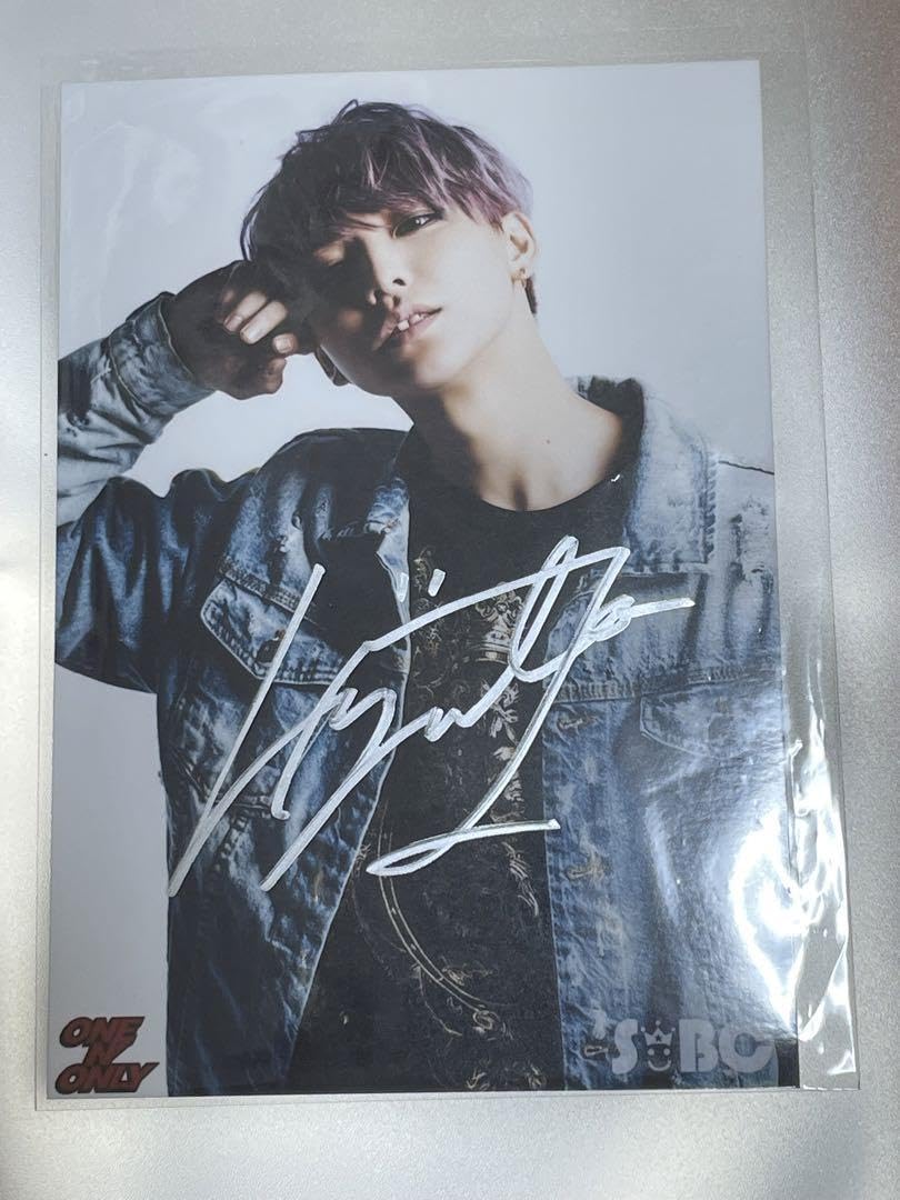 Amazon.co.jp: ONE N' ONLY高尾颯斗HAYATOサイン 入り 生写真 セット